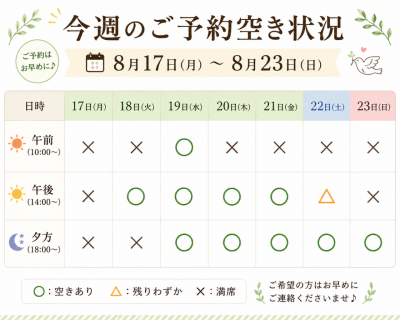 1a5c02ee1d80919a6e876d368945d24dfe7fbe96eb4bbb9aa8fb5763635af17f.png