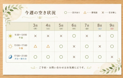 ac4da0a5-9338-469a-9c01-c006e23ff100-1_all_2119.png