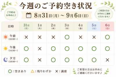 cc86552e-ecd8-4948-84e2-c5c87c247ab9-1_all_2084.png