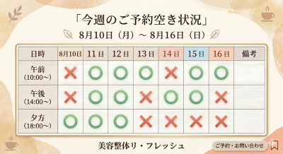 image_8f21556b-1.png