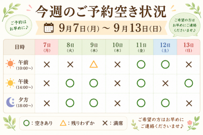 file_000000001e188211b495e19b222971d6.png