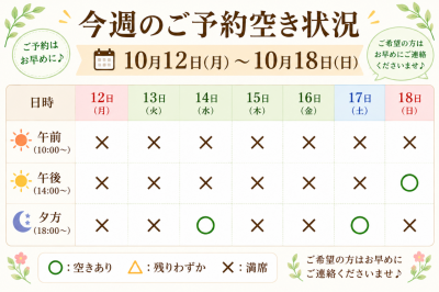 file_0000000016448206bc55304b65977b10.png