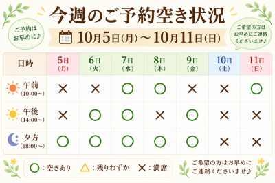 file_0000000053dc8207a2e182d514fbff32.png
